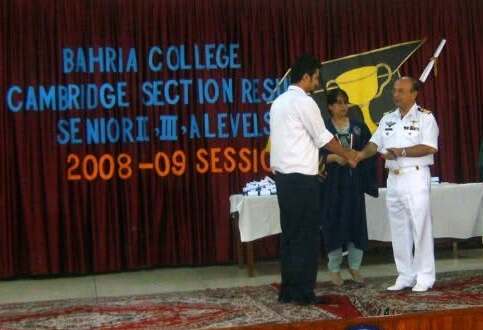 Bahria School